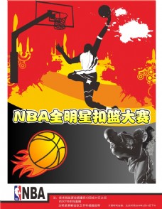 格的关