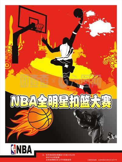 中证明了自