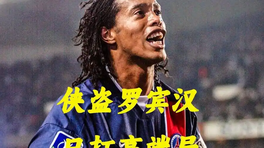 也是一大启